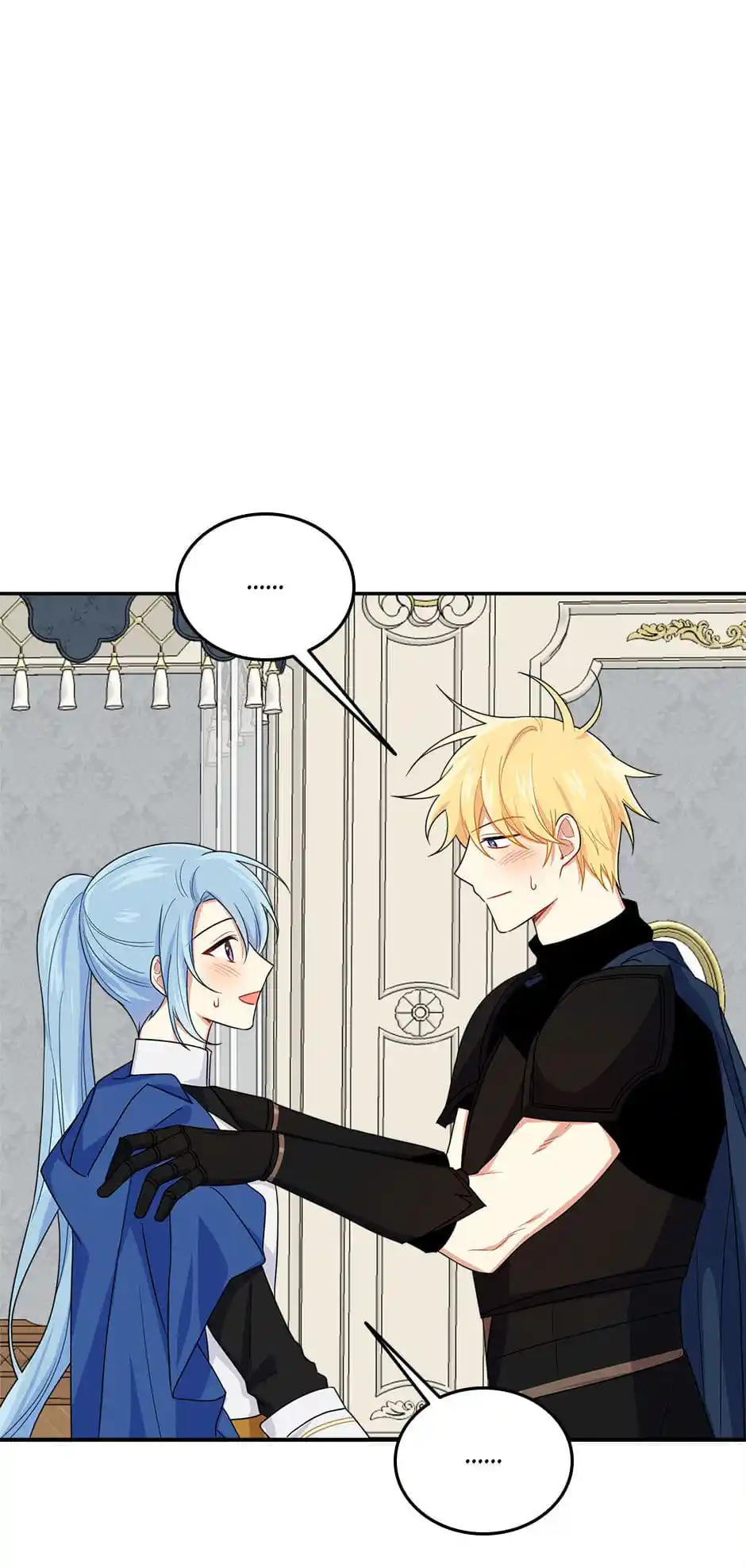 I Am A Child Of This House Chapter 154