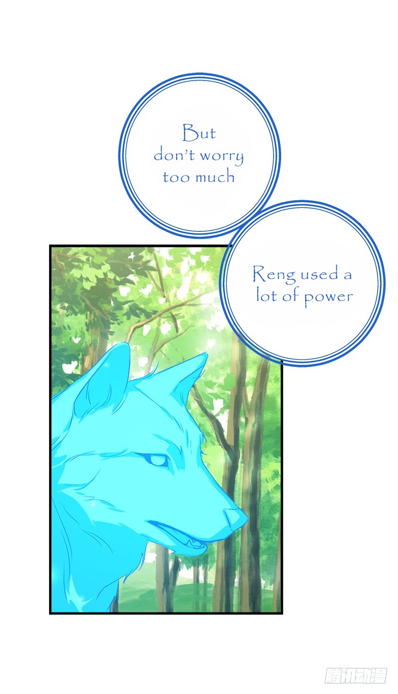 I Am a Child of This House Read Online