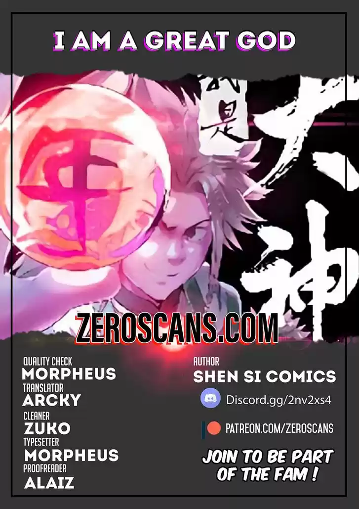 I Am a Great God 29