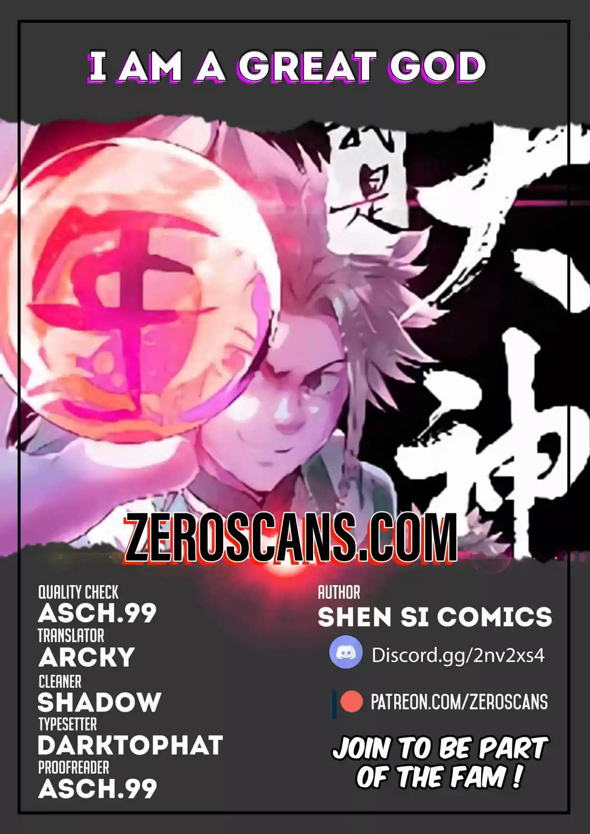 I am a Great God Ch. 10 10 Teamwork (Second half)