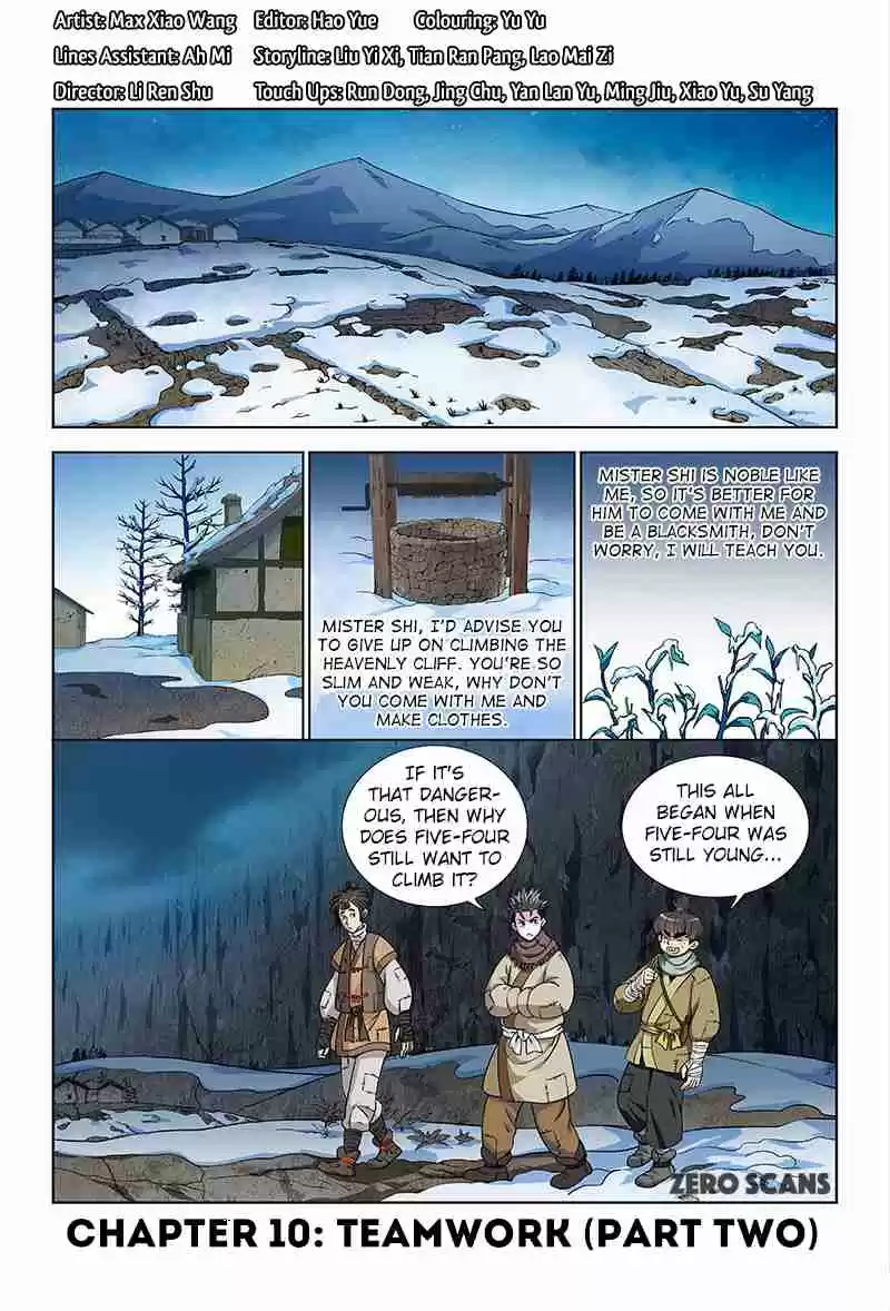 I am a Great God Ch. 10 10 Teamwork (Second half)