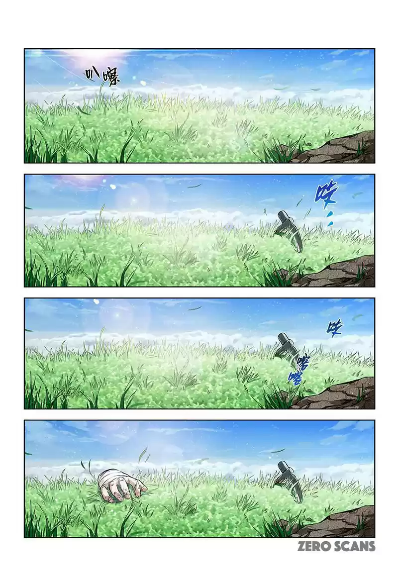 I am a Great God Ch. 15 Leaving Friends Behind