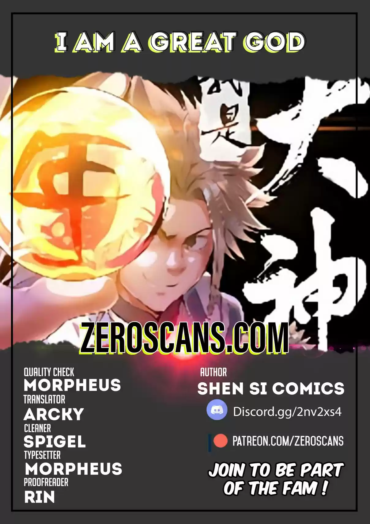 I am a Great God Ch. 16 A Guide