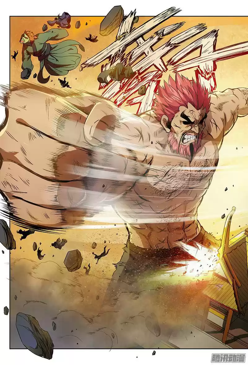 I am a Great God Ch. 16 A Guide