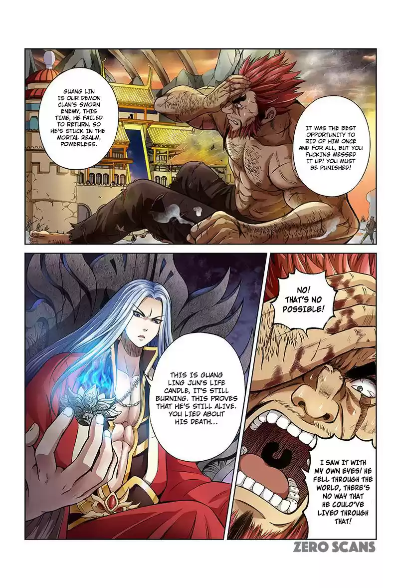 I am a Great God Ch. 16 A Guide