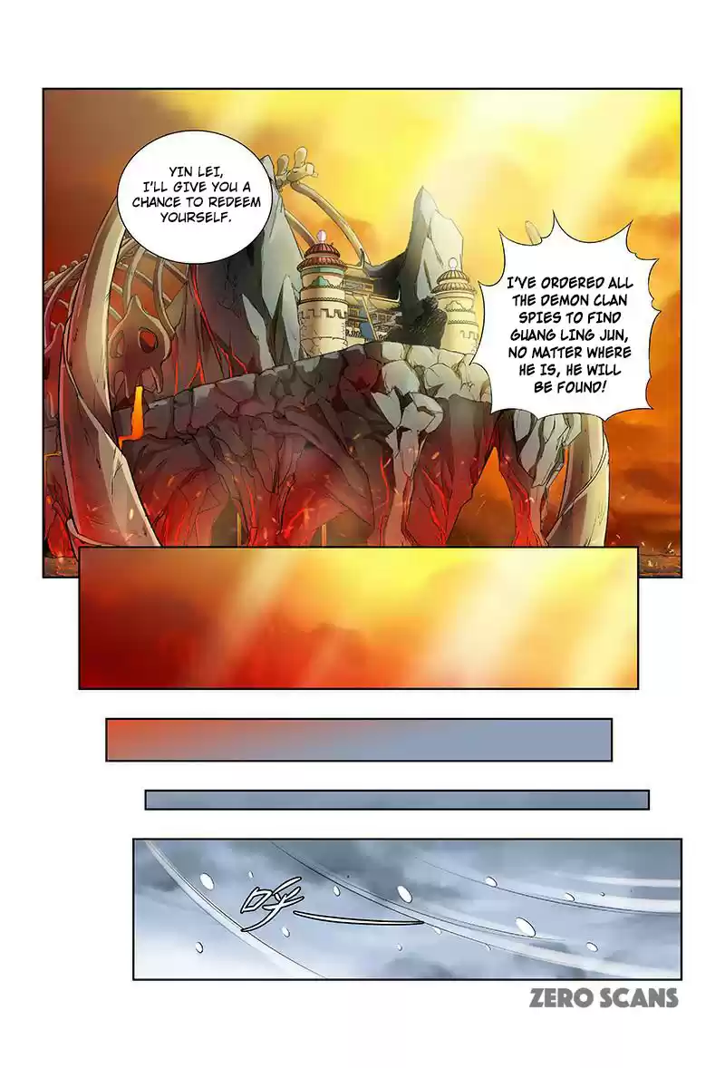 I am a Great God Ch. 16 A Guide