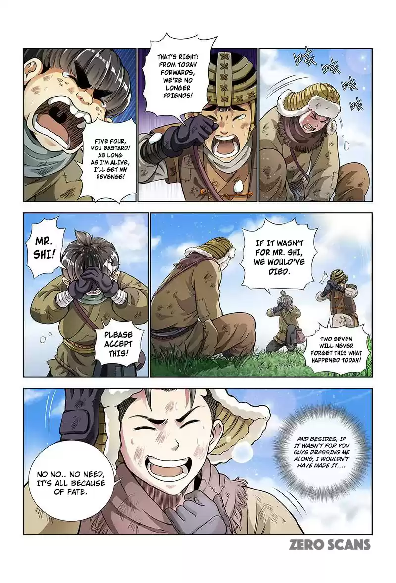 I am a Great God Ch. 16 A Guide