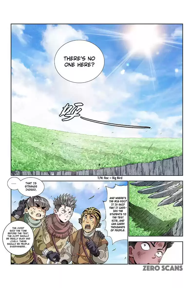 I am a Great God Ch. 16 A Guide