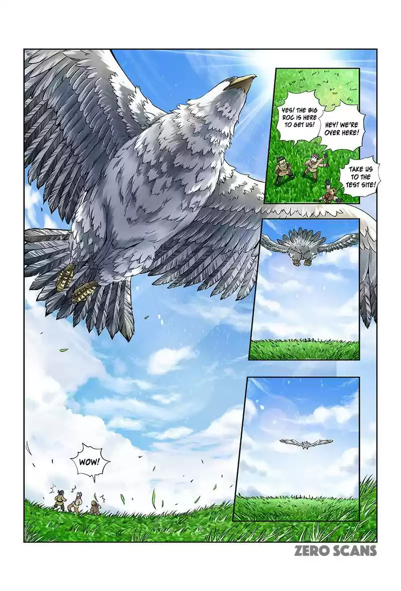 I am a Great God Ch. 16 A Guide