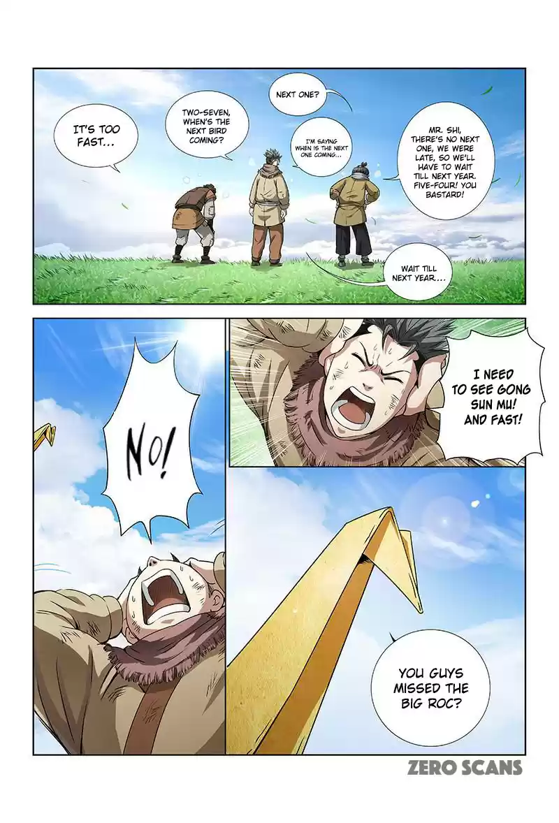 I am a Great God Ch. 16 A Guide