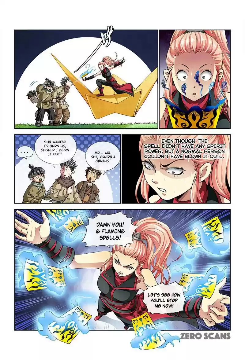 I am a Great God Ch. 17 Illegal Transport