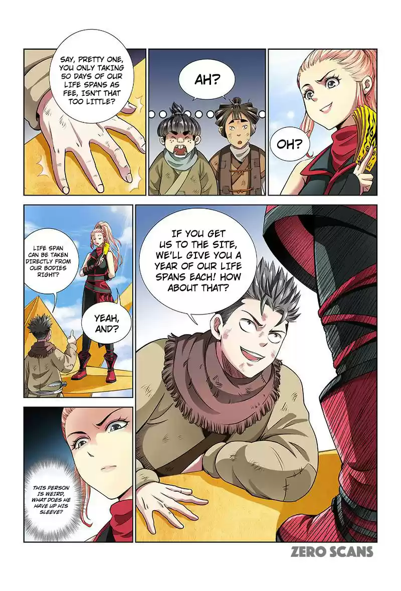 I am a Great God Ch. 17 Illegal Transport