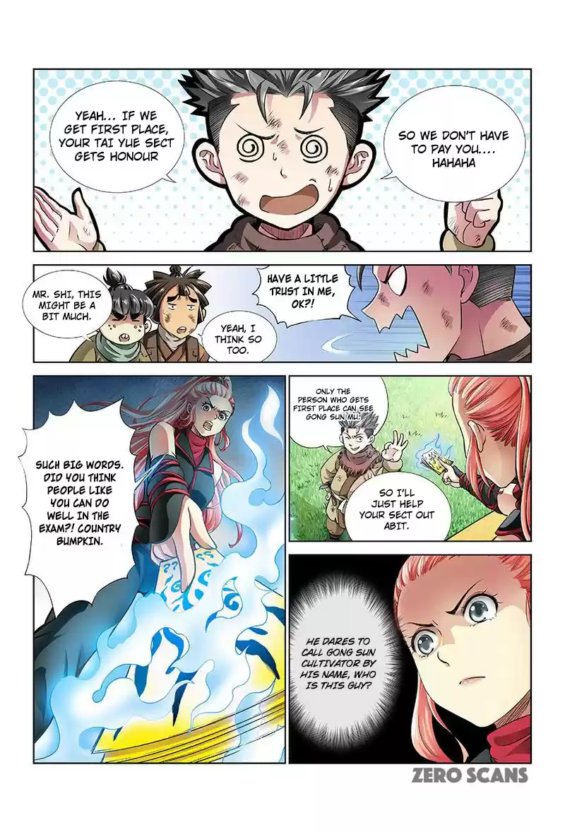 I am a Great God Ch. 17 Illegal Transport