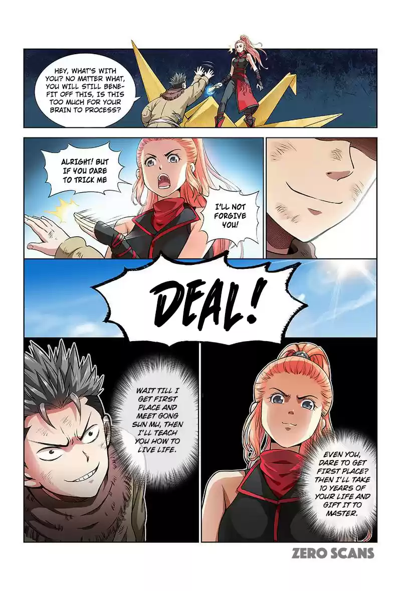 I am a Great God Ch. 17 Illegal Transport