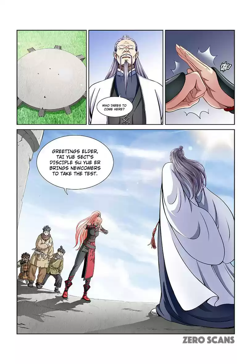 I am a Great God Ch. 19 The Four Great Sects (Second Half)