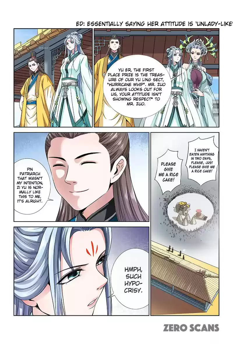 I am a Great God Ch. 21 A Charitable Act (First Half)