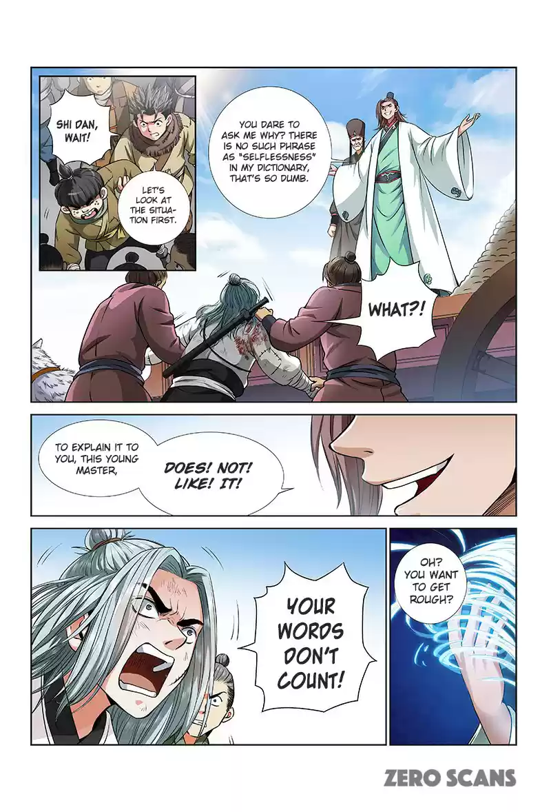 I am a Great God Ch. 21 A Charitable Act (First Half)