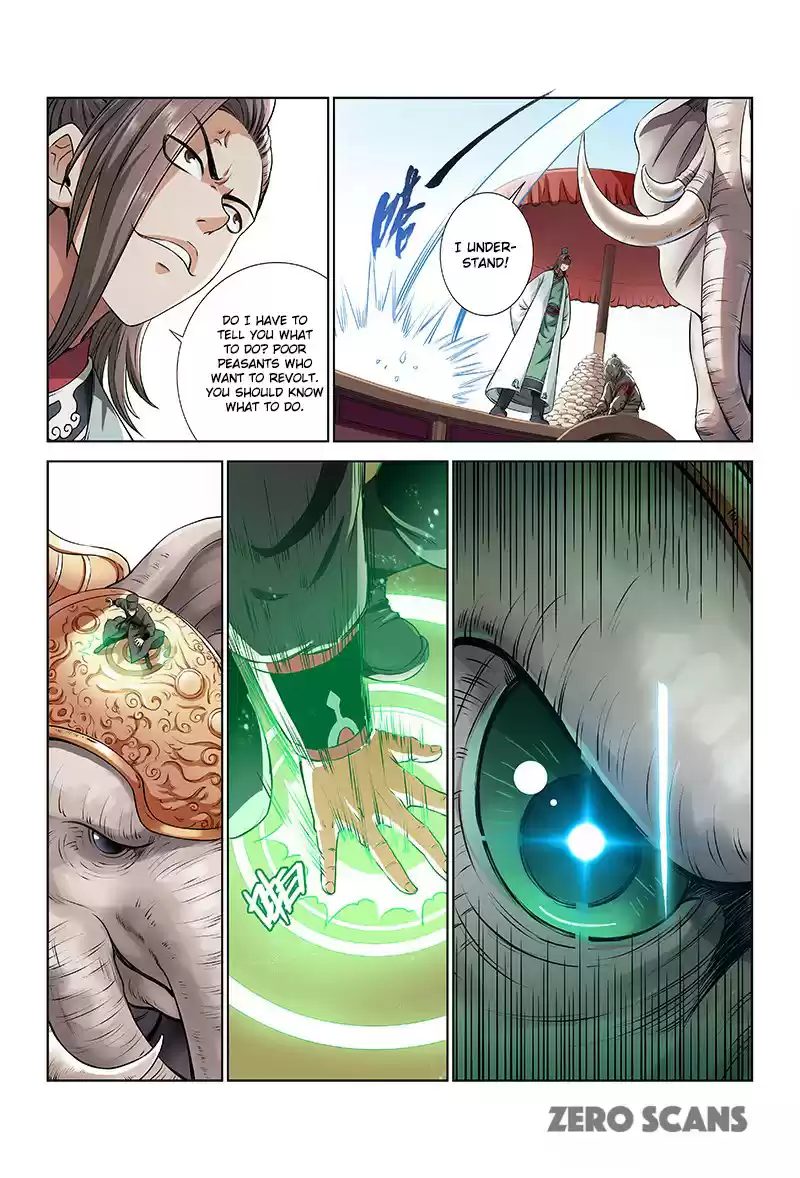 I am a Great God Ch. 23 Fight Amongst Brothers (First Half)