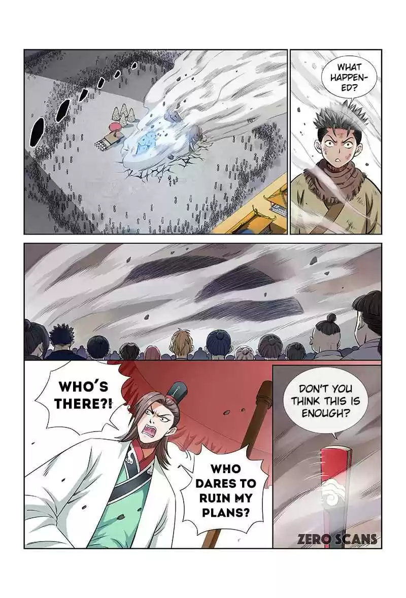 I am a Great God Ch. 24 Fight Amongst Brothers (Second Half)