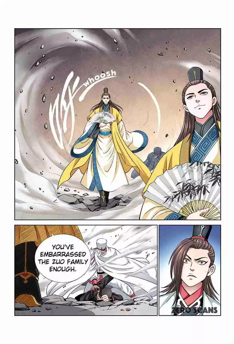 I am a Great God Ch. 24 Fight Amongst Brothers (Second Half)