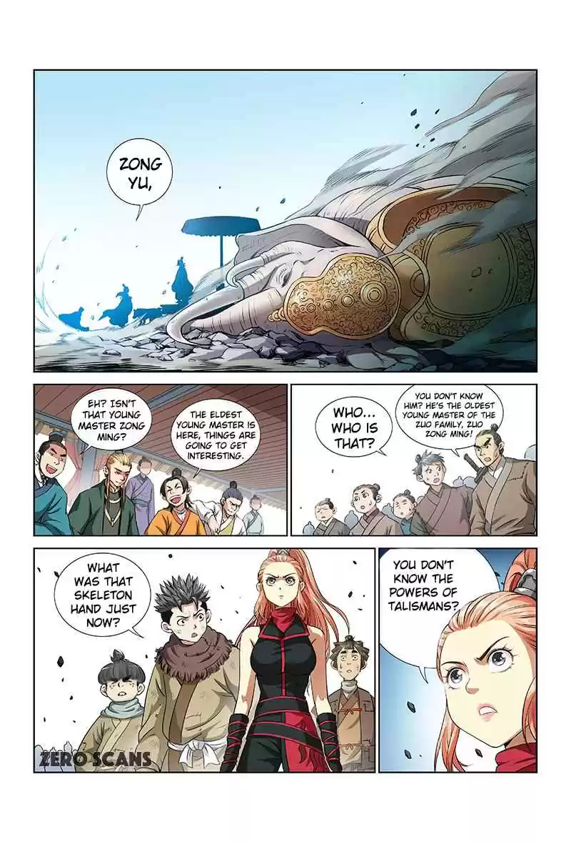 I am a Great God Ch. 24 Fight Amongst Brothers (Second Half)