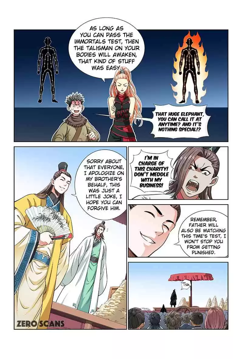 I am a Great God Ch. 24 Fight Amongst Brothers (Second Half)