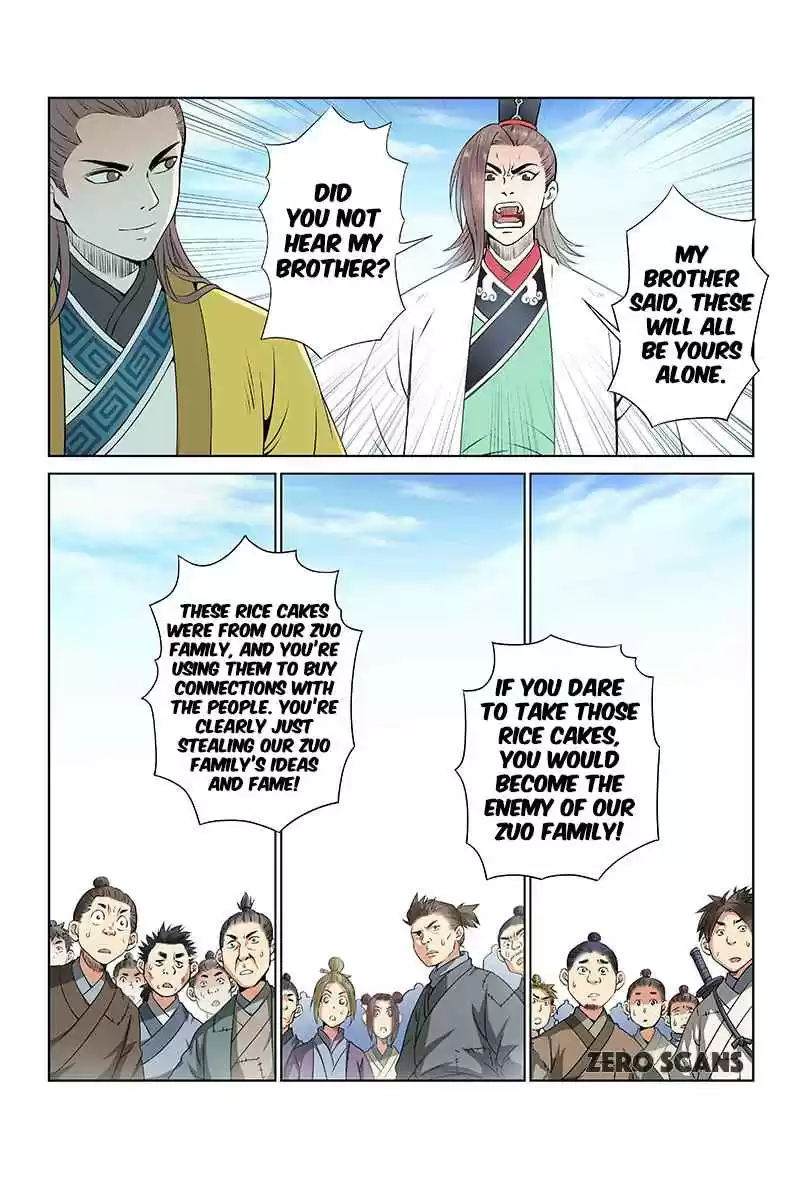 I am a Great God Ch. 25 One Person’s Mistake (First Half)