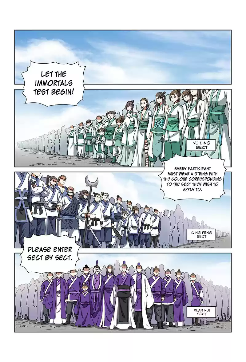 I am a Great God Ch. 27 The four patriarchs (First Half)