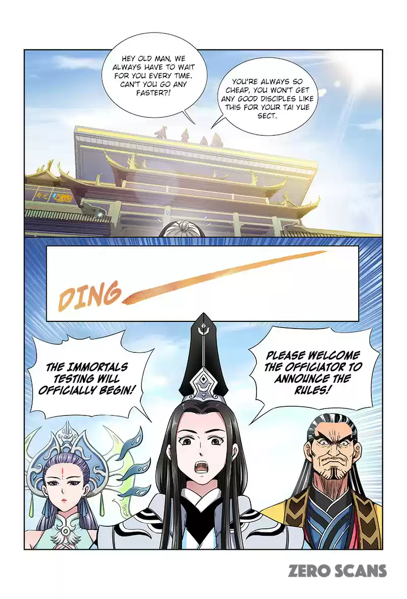 I am a Great God Ch. 28 The four patriarchs (Second Half)