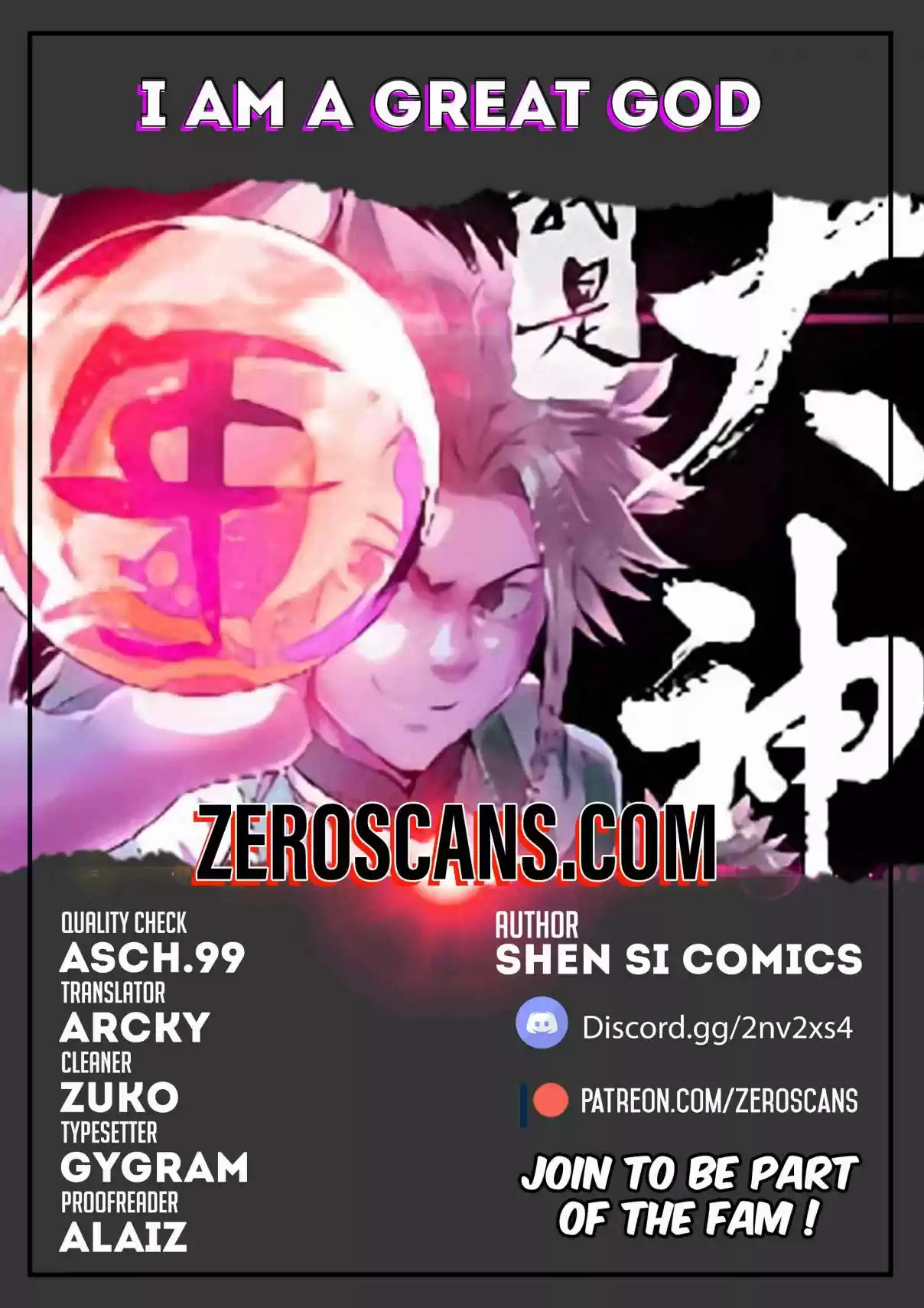 I am a Great God Ch. 30 Lowly Hobo (Second Half)