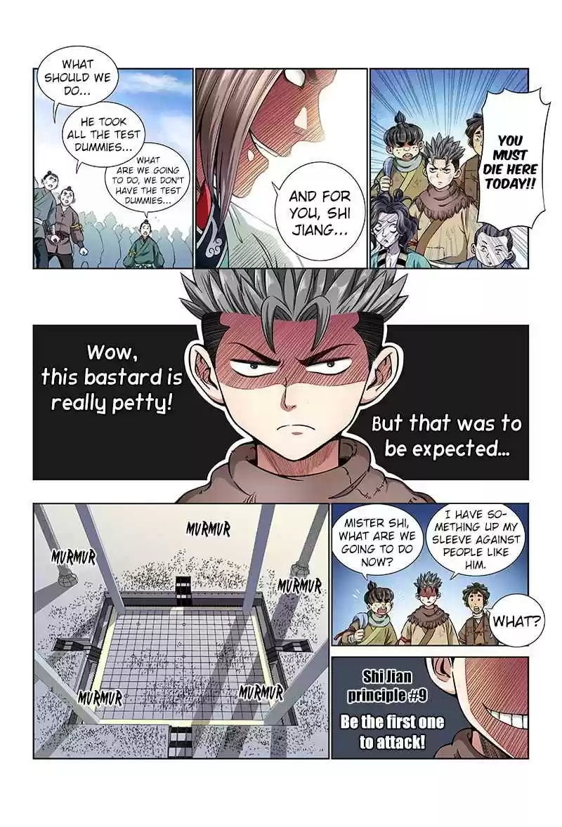 I am a Great God Ch. 30 Lowly Hobo (Second Half)