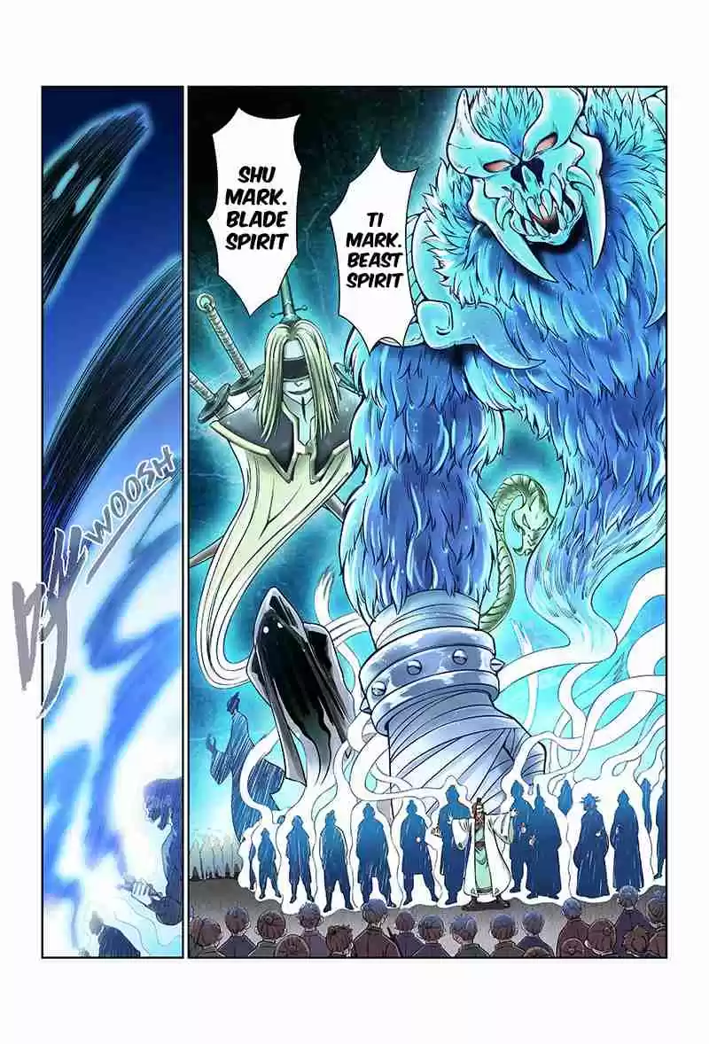 I am a Great God Ch. 30 Lowly Hobo (Second Half)