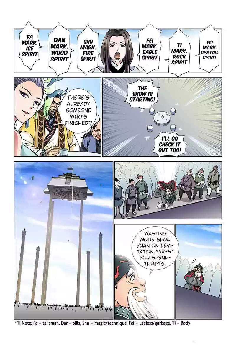 I am a Great God Ch. 30 Lowly Hobo (Second Half)