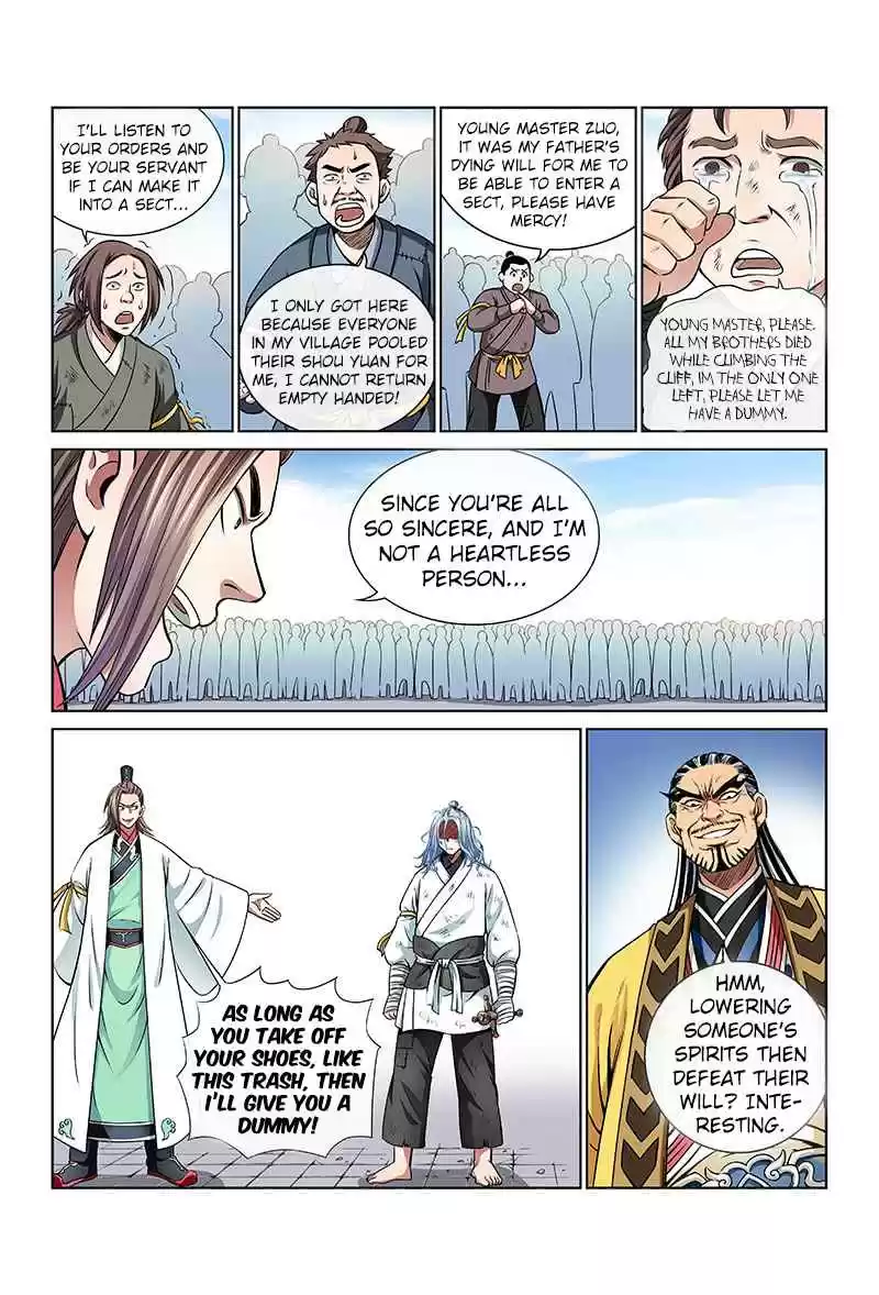 I am a Great God Ch. 30 Lowly Hobo (Second Half)