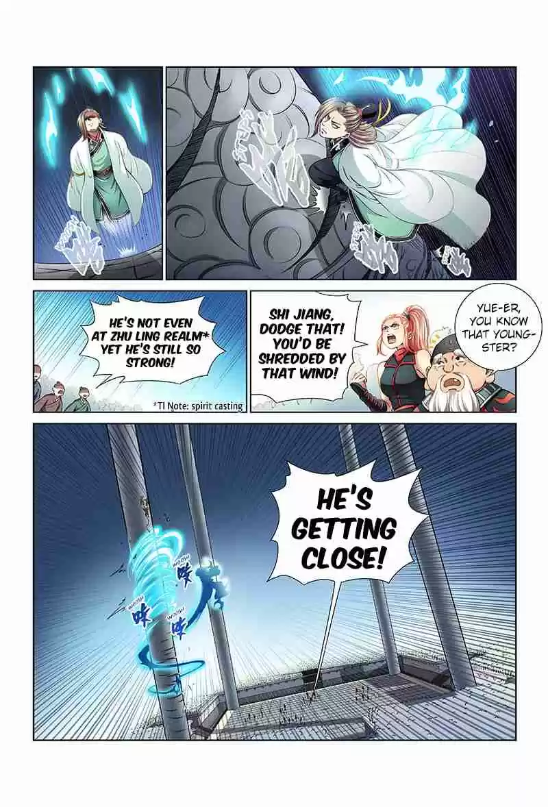 I am a Great God Ch. 32 Owe You a Life (First Half)