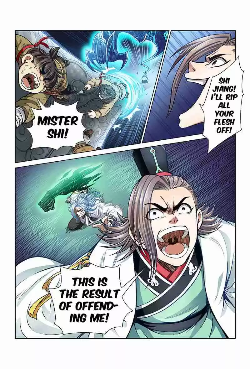 I am a Great God Ch. 32 Owe You a Life (First Half)