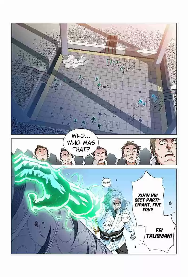 I am a Great God Ch. 32 Owe You a Life (First Half)