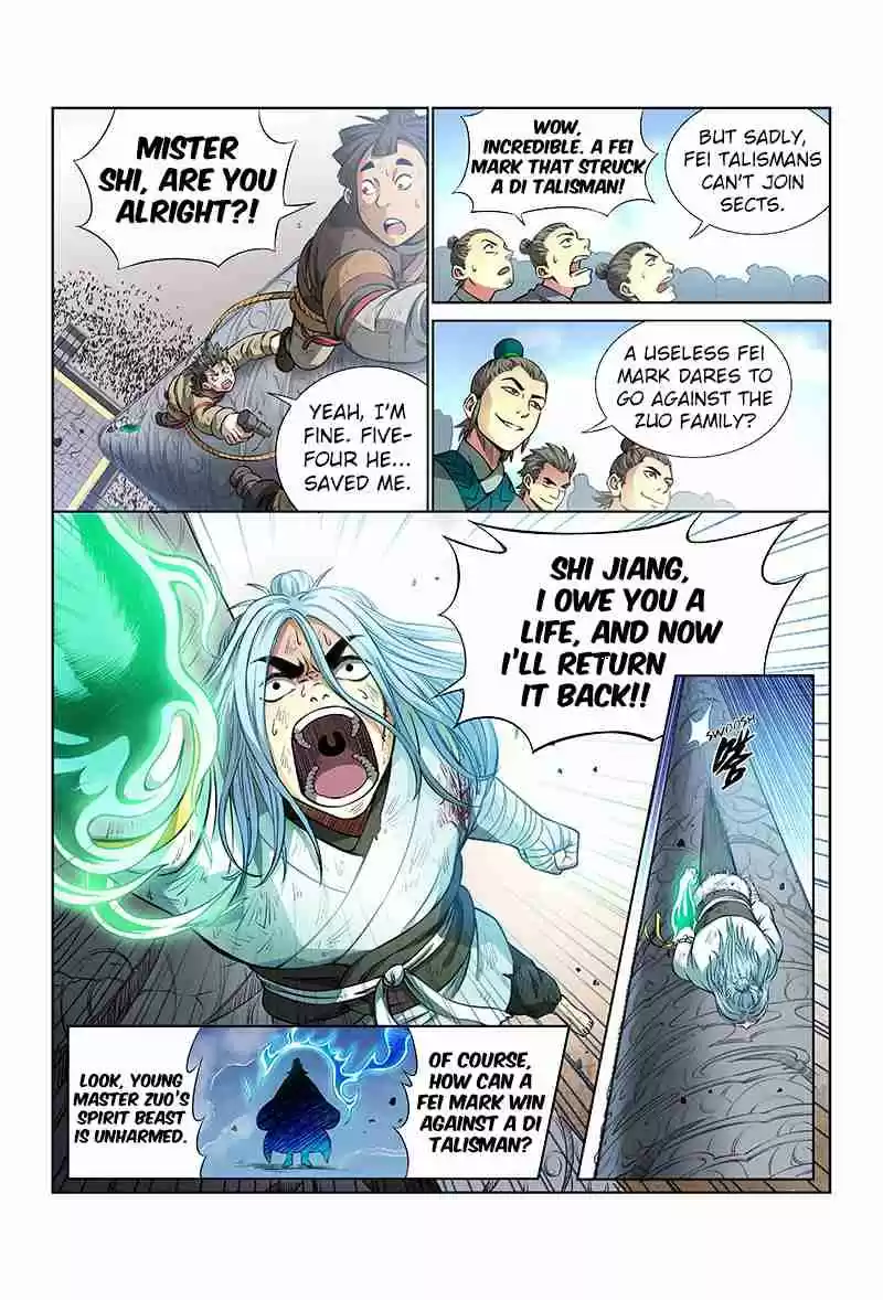 I am a Great God Ch. 32 Owe You a Life (First Half)