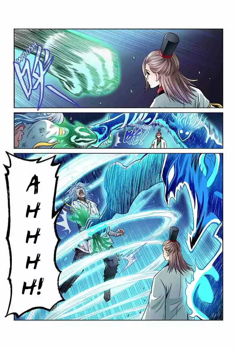 I am a Great God Ch. 33 Owe You a Life (Second Half)