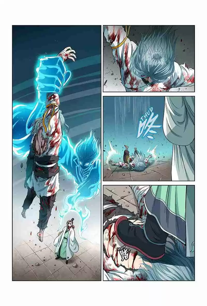 I am a Great God Ch. 33 Owe You a Life (Second Half)