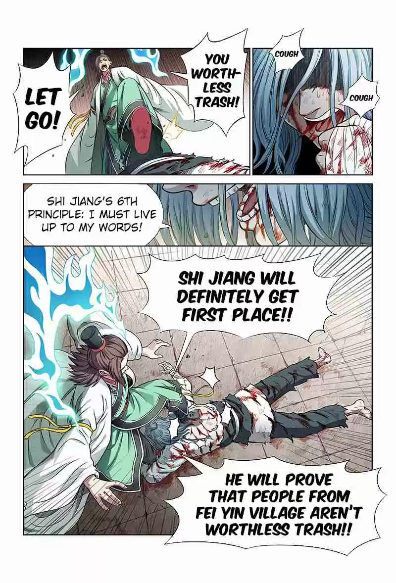 I am a Great God Ch. 33 Owe You a Life (Second Half)