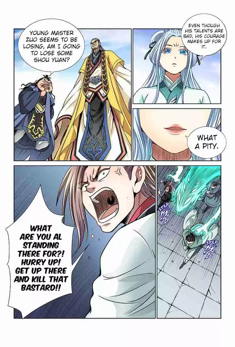 I am a Great God Ch. 33 Owe You a Life (Second Half)