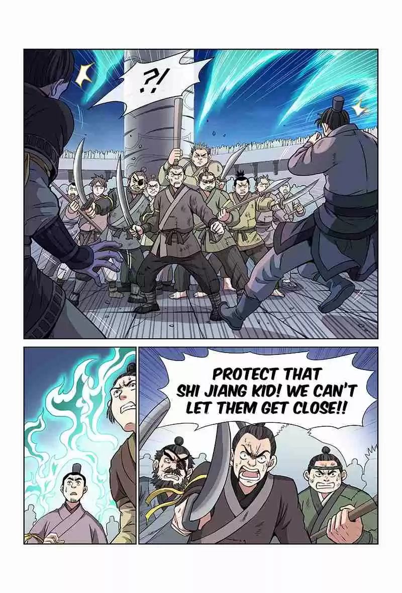 I am a Great God Ch. 33 Owe You a Life (Second Half)