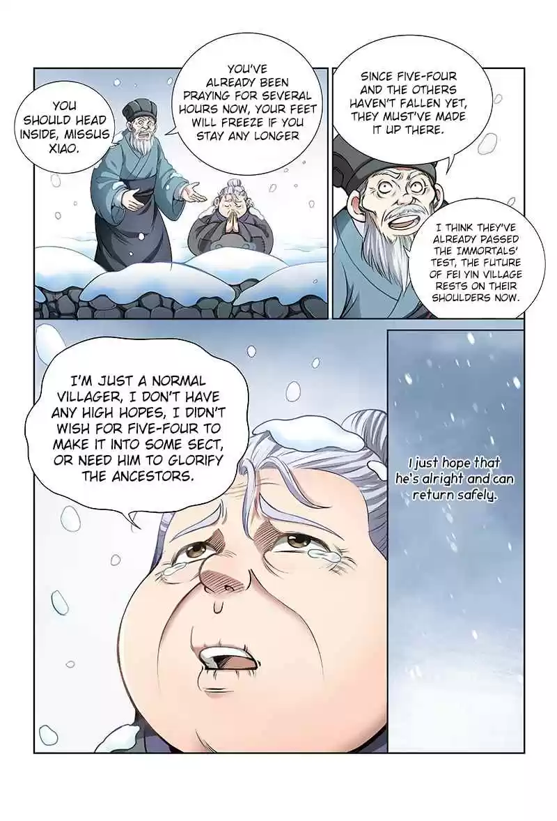 I am a Great God Ch. 34 I Won't Let You Down