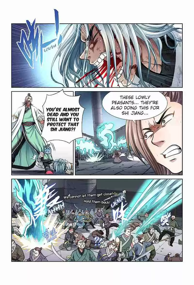 I am a Great God Ch. 34 I Won't Let You Down