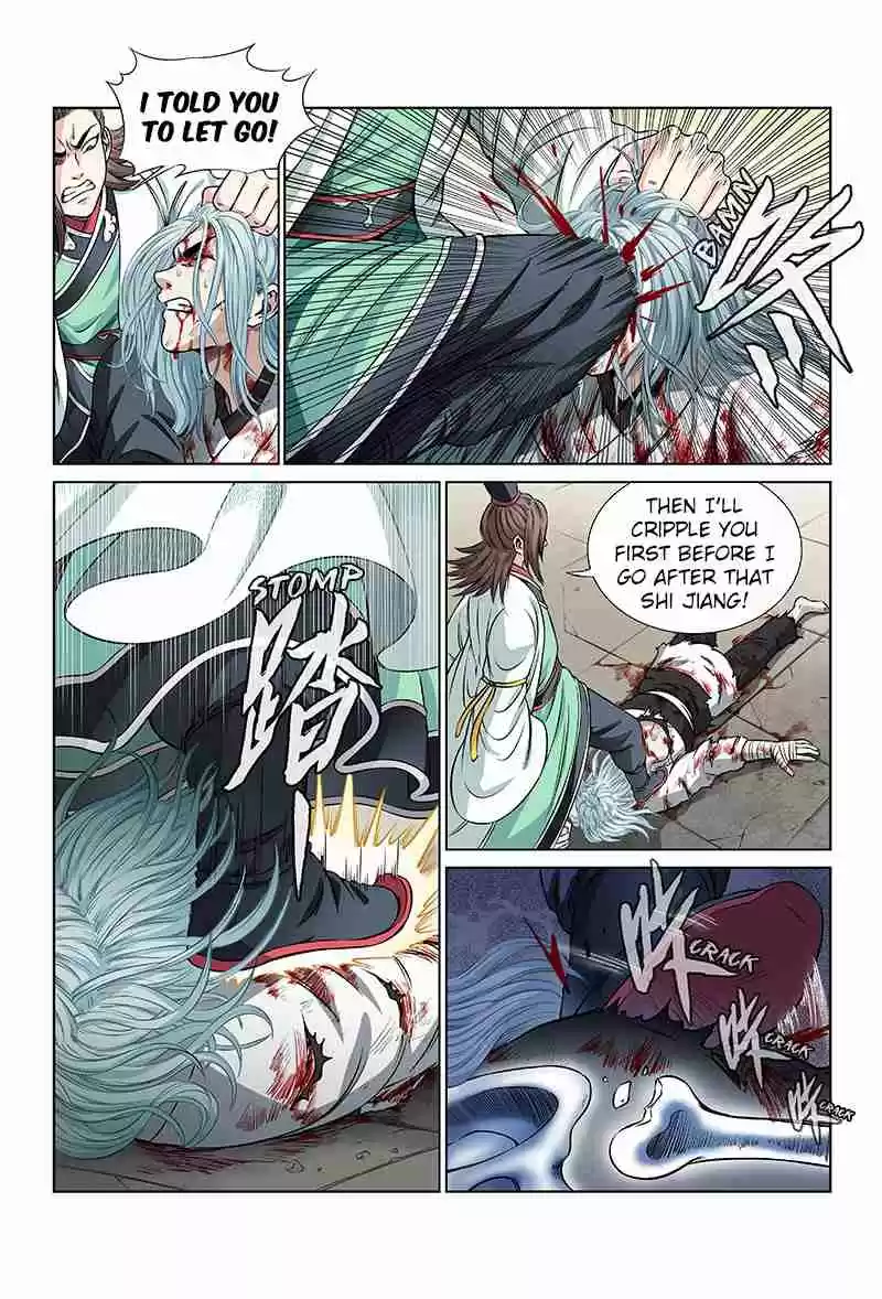 I am a Great God Ch. 34 I Won't Let You Down