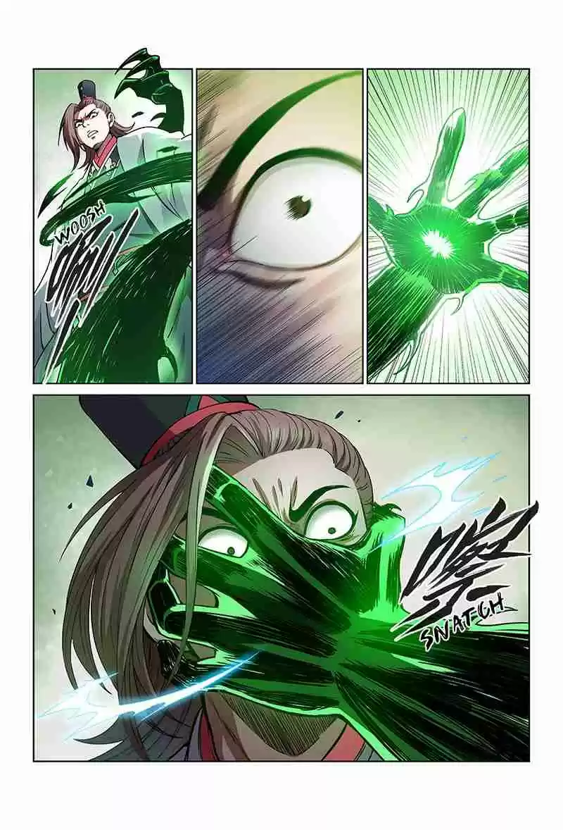 I am a Great God Ch. 34 I Won't Let You Down