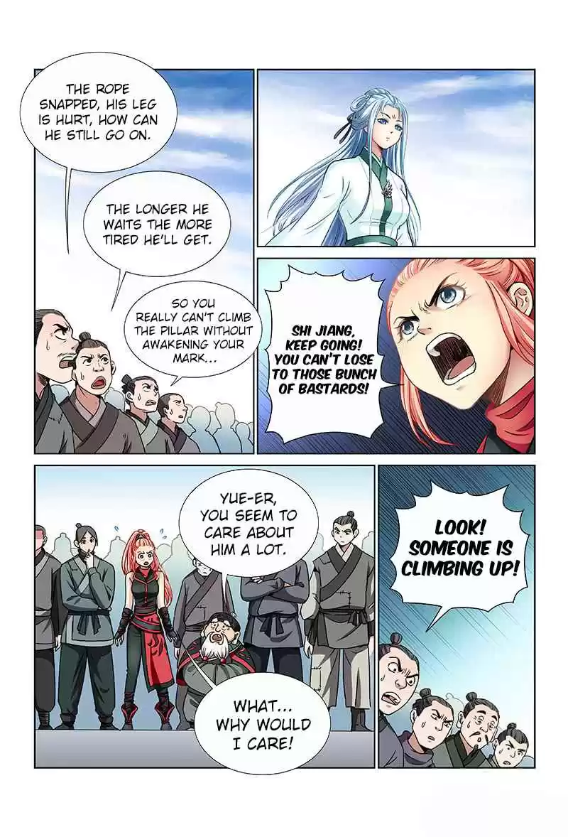 I am a Great God Ch. 35 Never Going Back on Your Words