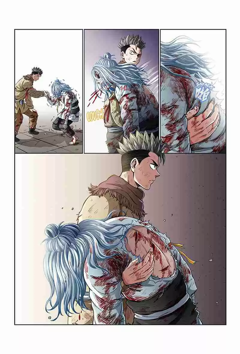 I am a Great God Ch. 37 Great Teamwork