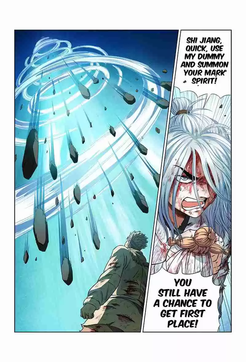 I am a Great God Ch. 37 Great Teamwork